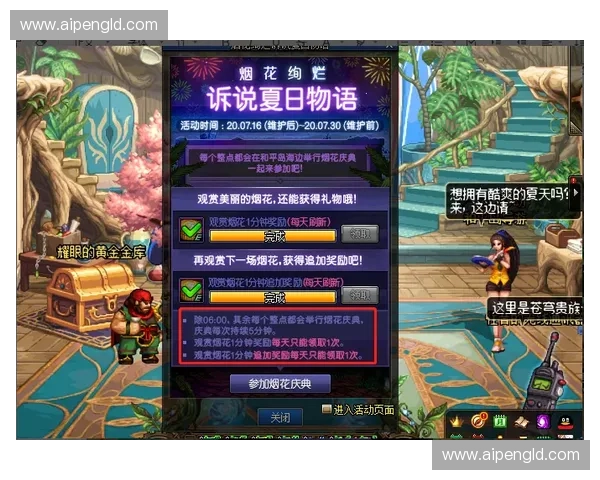 围绕风暴英雄全人物构建的多元联盟史诗冒险世界全景深度物语解析